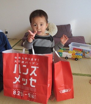 f:id:kakikakimom:20131222140640j:image