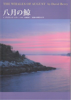 f:id:kakikakimom:20131229002550j:image