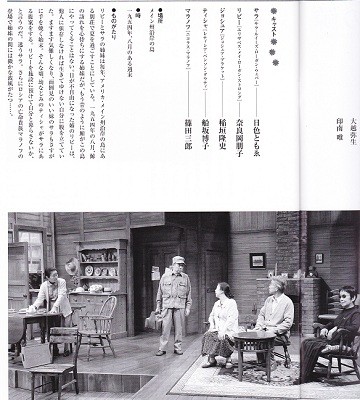 f:id:kakikakimom:20131229002642j:image