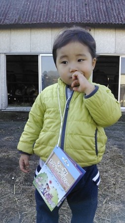 f:id:kakikakimom:20141123091918j:image