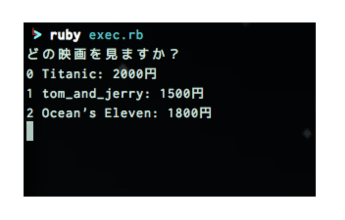 f:id:kakikazu:20200121194720p:plain