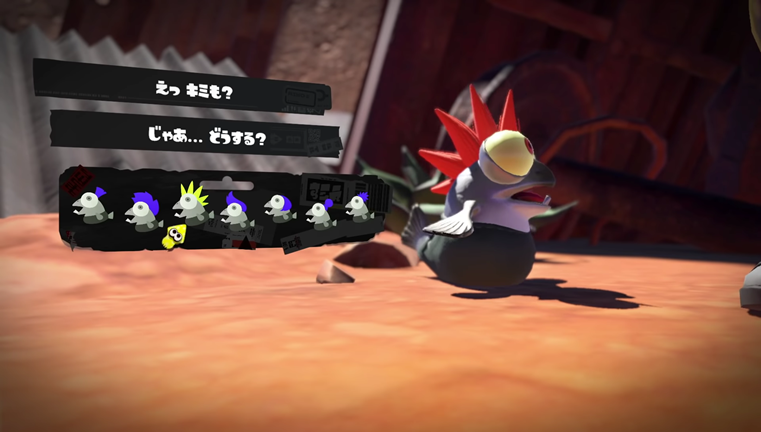 22年にswitchから スプラトゥーン３ が発売決定 発表された情報第1弾 駄句は捨てずに書き留めたい