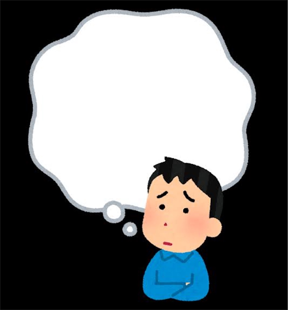 f:id:kakimalu:20210222201626j:image f:id:kakimalu:20210222201626j:image
