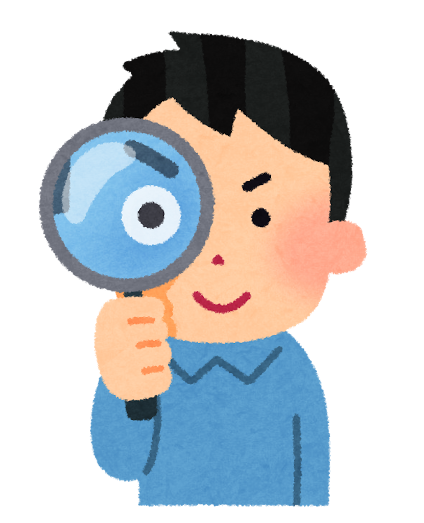 f:id:kakimalu:20210225152804p:image f:id:kakimalu:20210225152804p:image