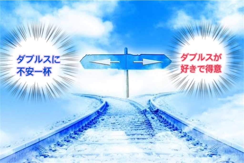 f:id:kakimalu:20210308151816j:image f:id:kakimalu:20210308151816j:image