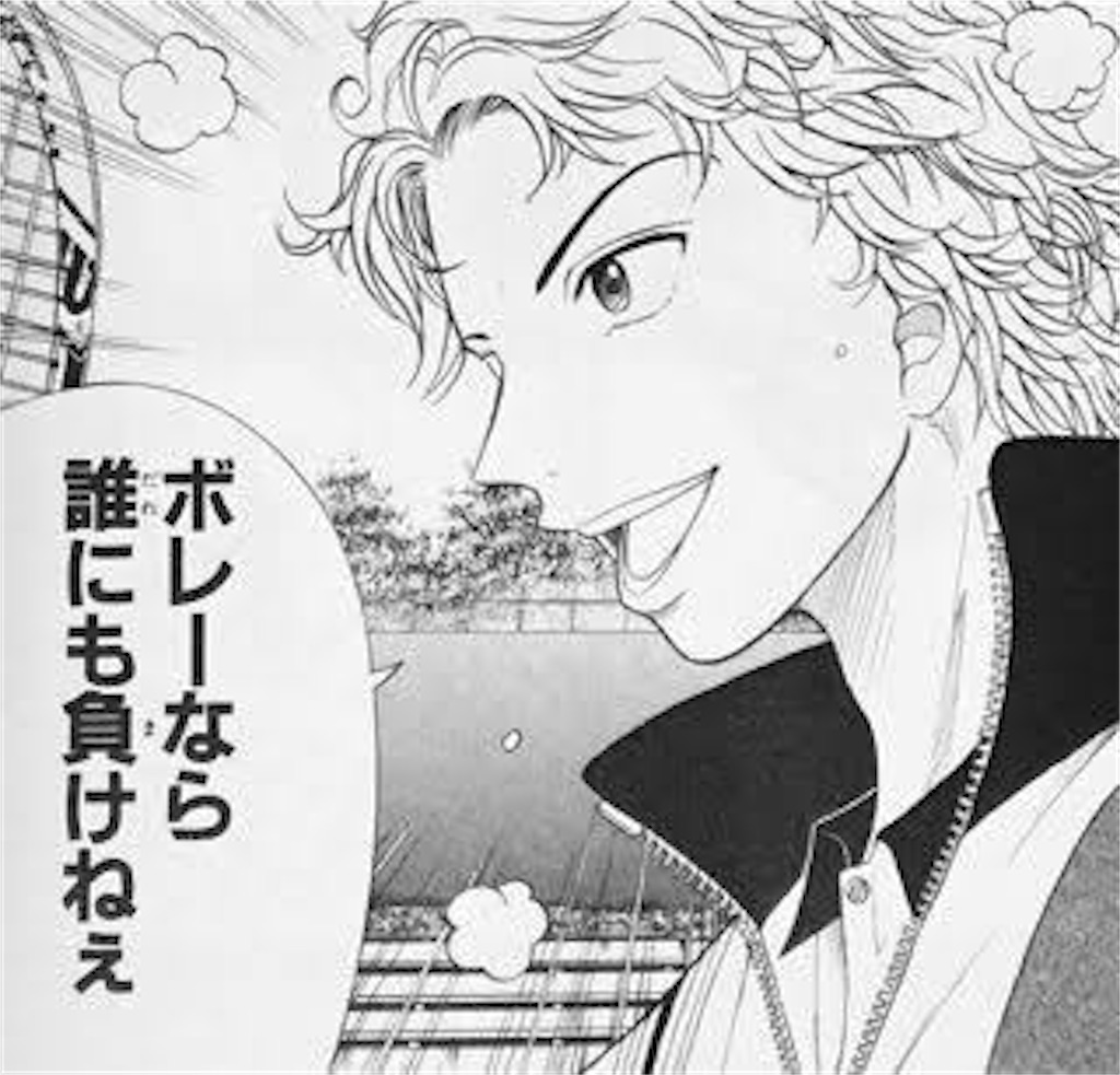f:id:kakimalu:20210308193907j:image f:id:kakimalu:20210308193907j:image