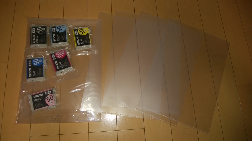 f:id:kakimotoke:20180907174915j:plain