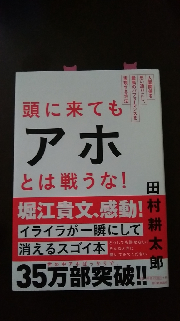 f:id:kakimotoke:20180909133438j:plain
