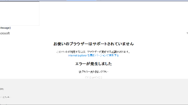 f:id:kakimototimes:20171230163527p:plain