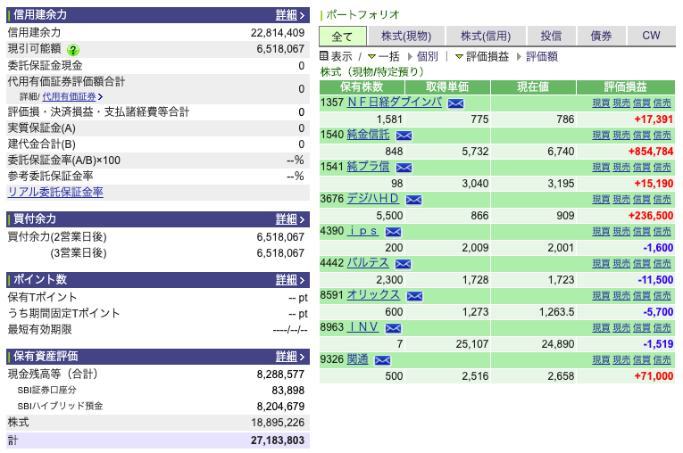 f:id:kakine162:20200807235234p:plain f:id:kakine162:20200807235234p:plain
