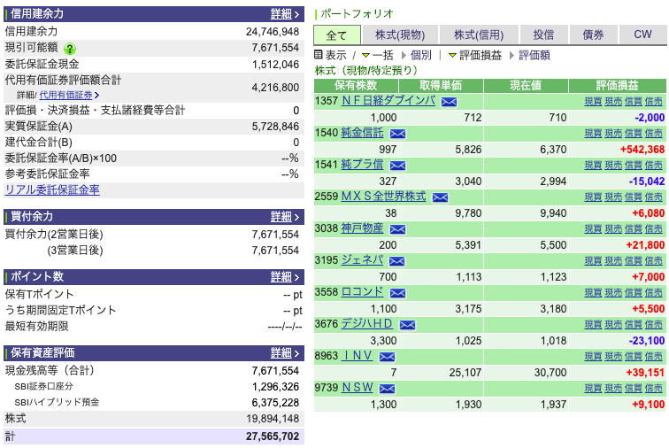 f:id:kakine162:20200913104721p:plain