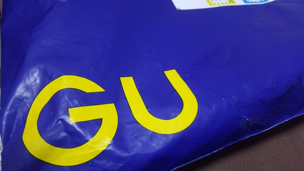 Guオンラインストアで服を購入 5 000円以上で送料無料 セールもたくさんやってます ずっと楽してきた人生だから Guオンラインストアで服を購入 5 000円以上で送料無料 セールもたくさんやってます ずっと楽してきた人生だから