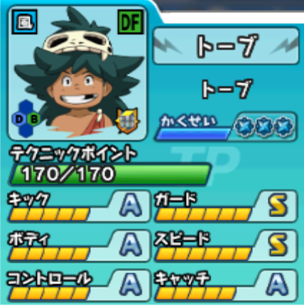 f:id:kakinokakki:20210329011447p:plain