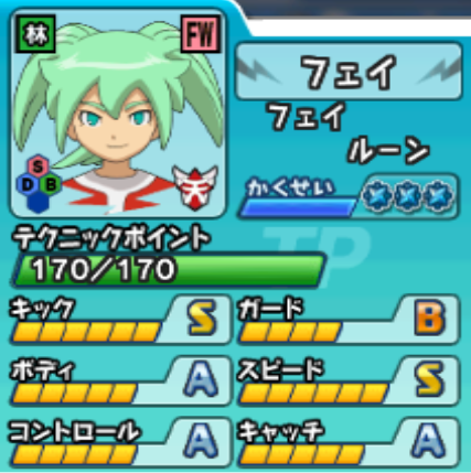 f:id:kakinokakki:20210329011510p:plain