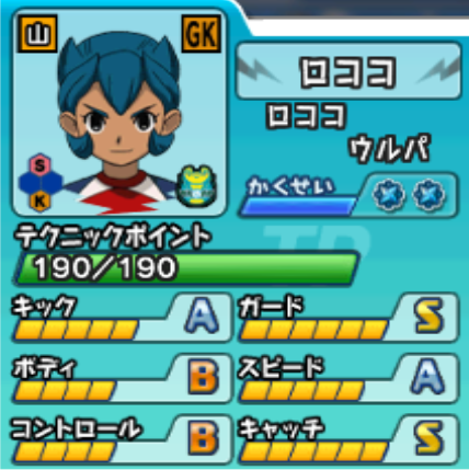 f:id:kakinokakki:20210329011517p:plain