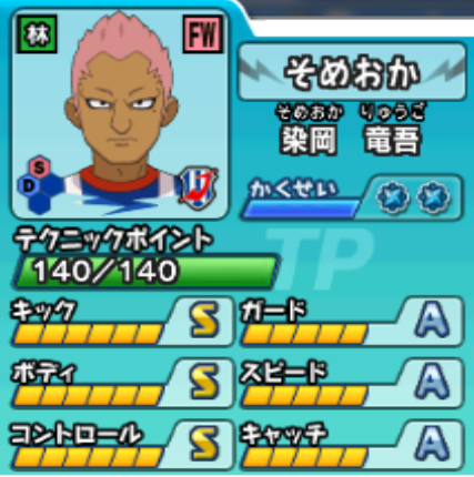 f:id:kakinokakki:20210329011556p:plain