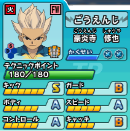 f:id:kakinokakki:20210329011606p:plain