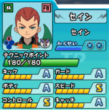 f:id:kakinokakki:20210329011642p:plain
