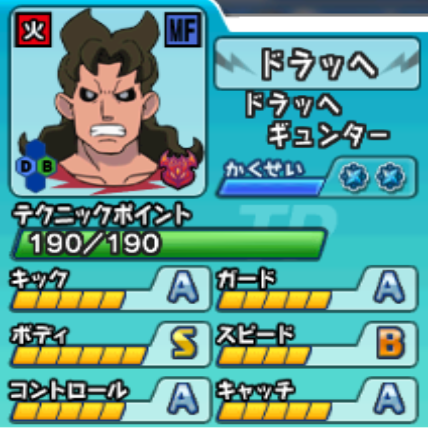 f:id:kakinokakki:20210329011648p:plain