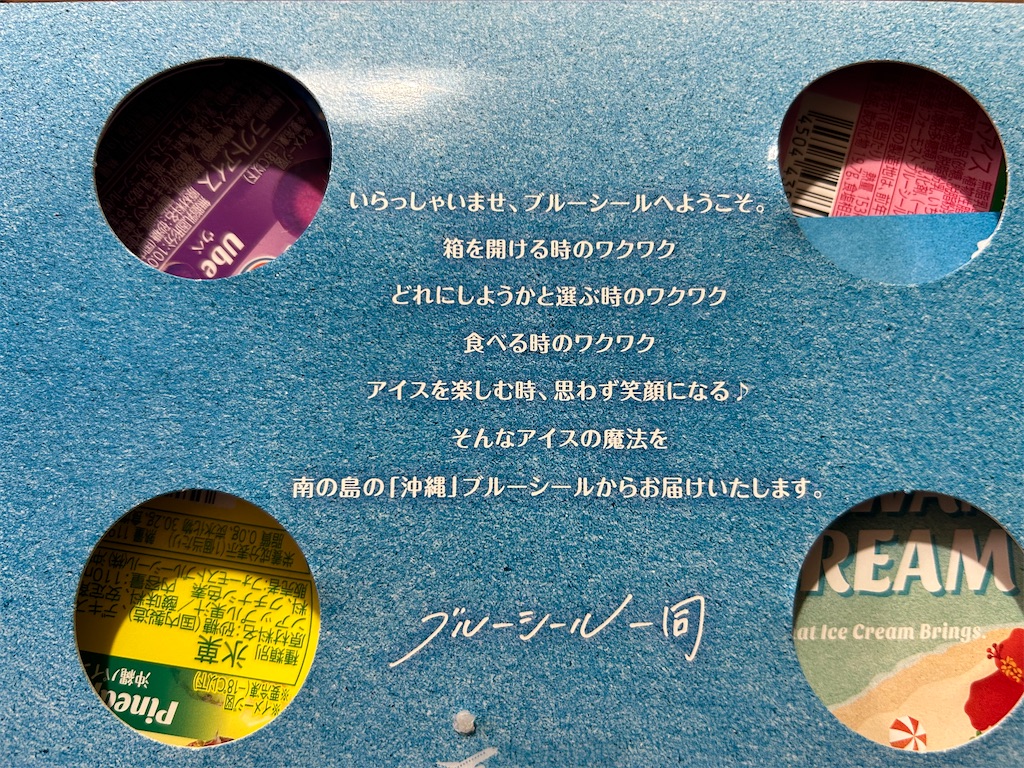 f:id:kakio101:20231130215640j:image f:id:kakio101:20231130215640j:image