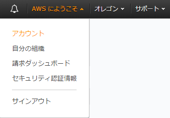 f:id:kakisoft:20170326030931p:plain f:id:kakisoft:20170326030931p:plain