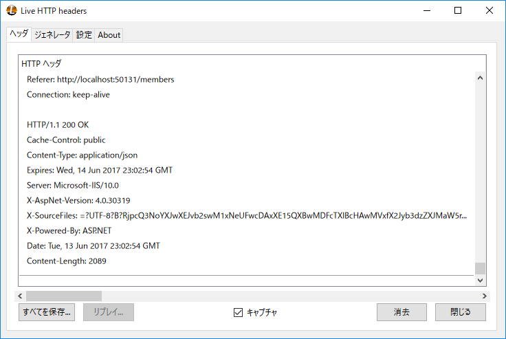 f:id:kakisoft:20170616021433p:plain f:id:kakisoft:20170616021433p:plain