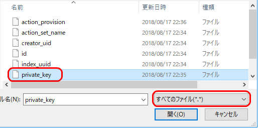 f:id:kakisoft:20180818225707p:plain