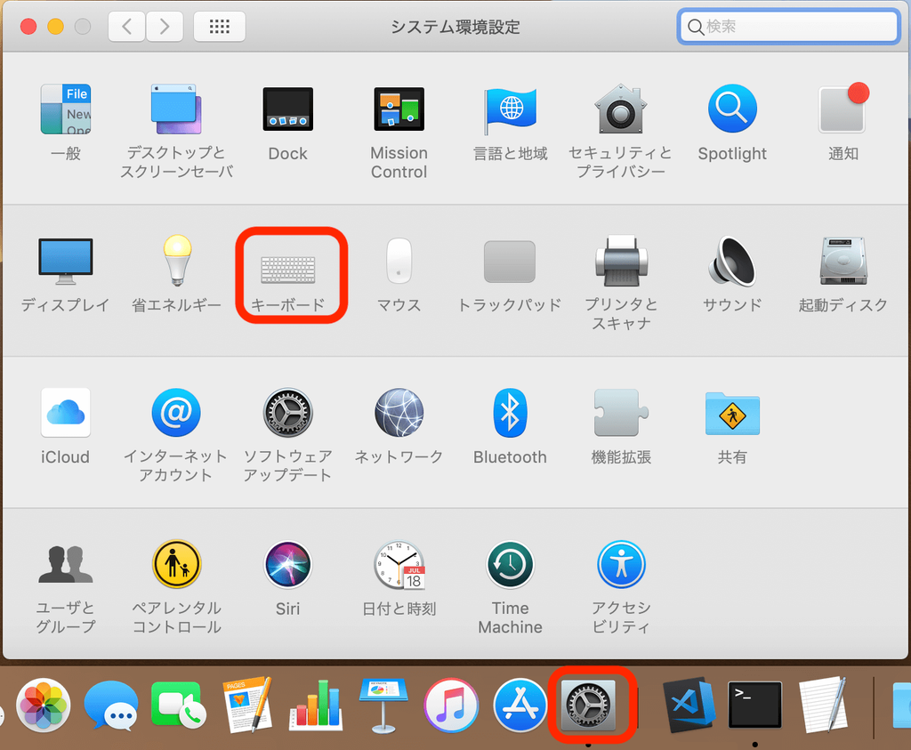 f:id:kakisoft:20190108021101p:plain f:id:kakisoft:20190108021101p:plain
