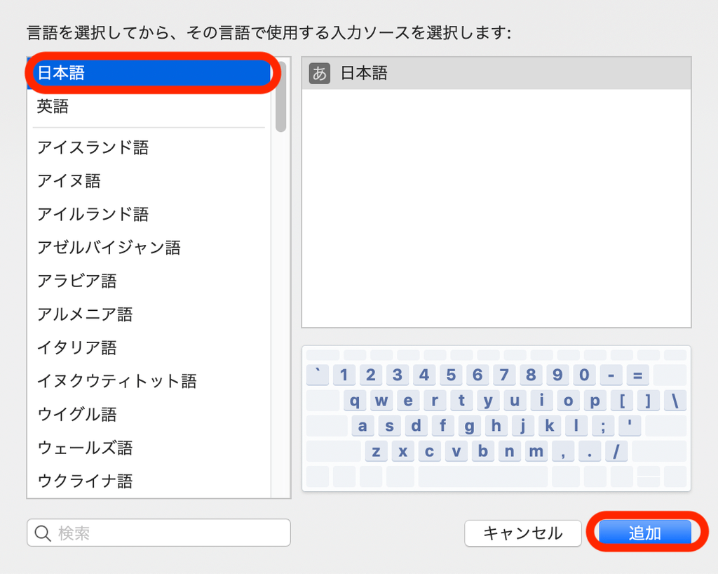 f:id:kakisoft:20190108021206p:plain f:id:kakisoft:20190108021206p:plain