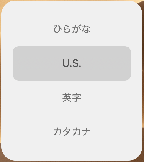 f:id:kakisoft:20190108021222p:plain f:id:kakisoft:20190108021222p:plain