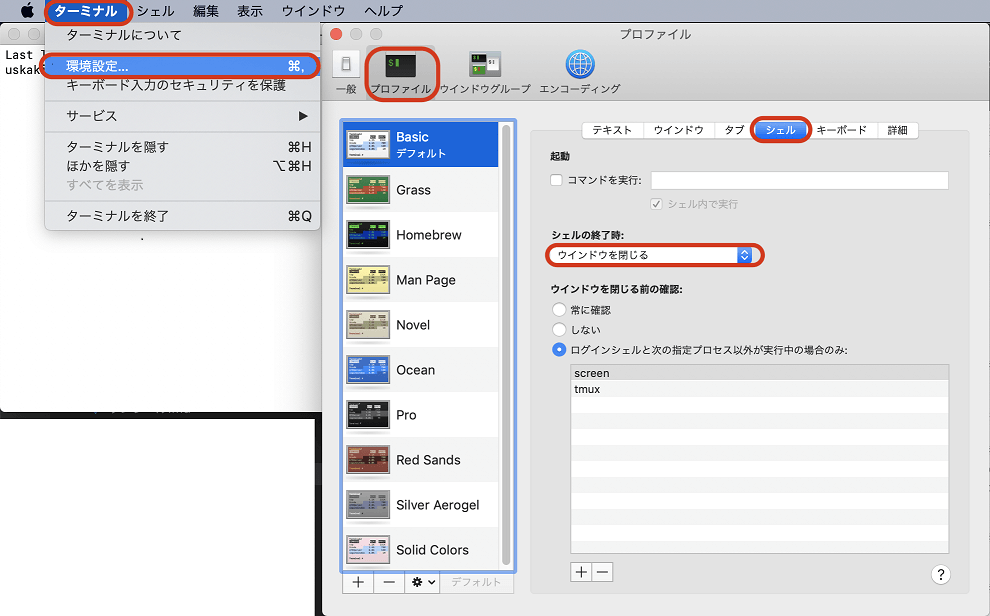 f:id:kakisoft:20190120194226p:plain f:id:kakisoft:20190120194226p:plain
