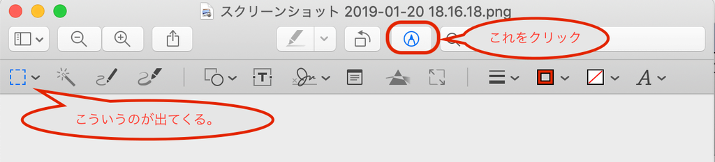 f:id:kakisoft:20190120194252p:plain f:id:kakisoft:20190120194252p:plain