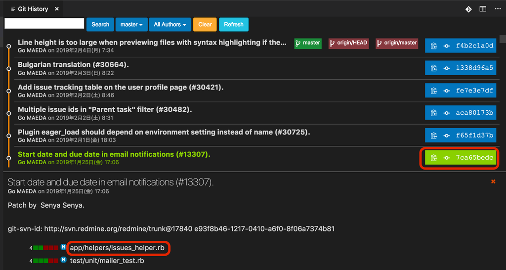 f:id:kakisoft:20190206000937p:plain f:id:kakisoft:20190206000937p:plain