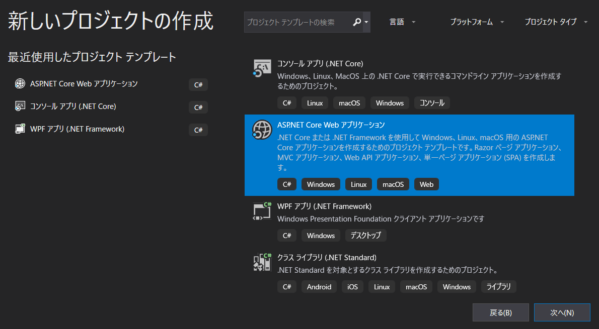 f:id:kakisoft:20190416015046p:plain f:id:kakisoft:20190416015046p:plain