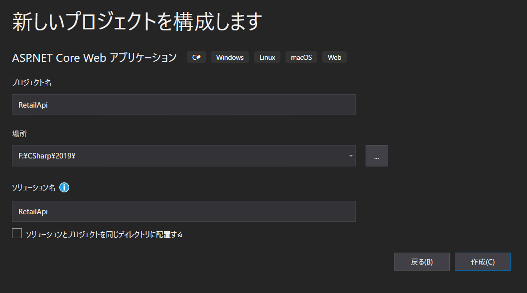 f:id:kakisoft:20190416015058p:plain f:id:kakisoft:20190416015058p:plain