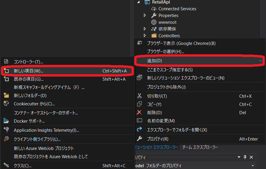 f:id:kakisoft:20190416015227p:plain f:id:kakisoft:20190416015227p:plain