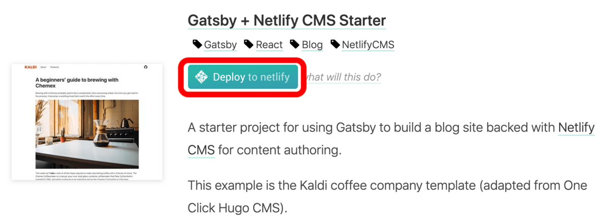 f:id:kakisoft:20190512221435p:plain f:id:kakisoft:20190512221435p:plain