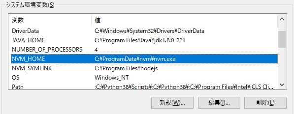 f:id:kakisoft:20200607113304j:plain f:id:kakisoft:20200607113304j:plain