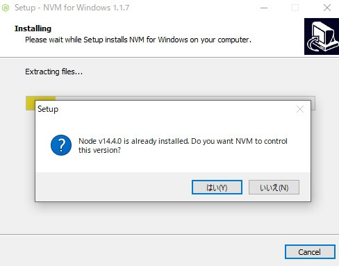 f:id:kakisoft:20200607113316j:plain f:id:kakisoft:20200607113316j:plain
