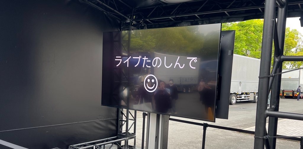 f:id:kakitarenoshirakane:20230502191354j:image f:id:kakitarenoshirakane:20230502191354j:image