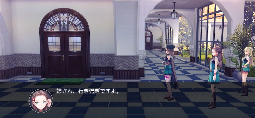 f:id:kakitarenoshirakane:20230621001630j:image f:id:kakitarenoshirakane:20230621001630j:image