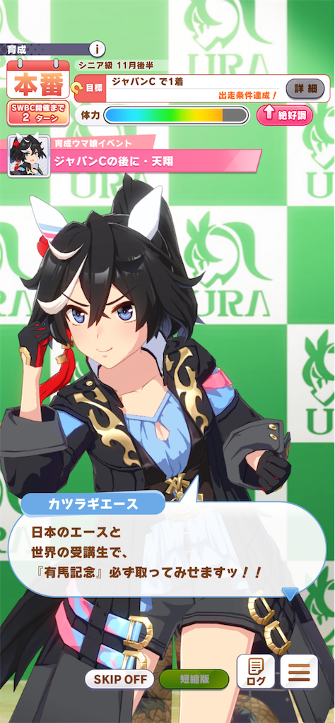 f:id:kakitarenoshirakane:20230816151511p:image f:id:kakitarenoshirakane:20230816151511p:image