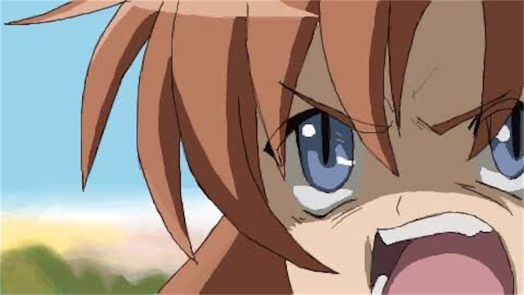 f:id:kakitarenoshirakane:20240307173914j:image f:id:kakitarenoshirakane:20240307173914j:image