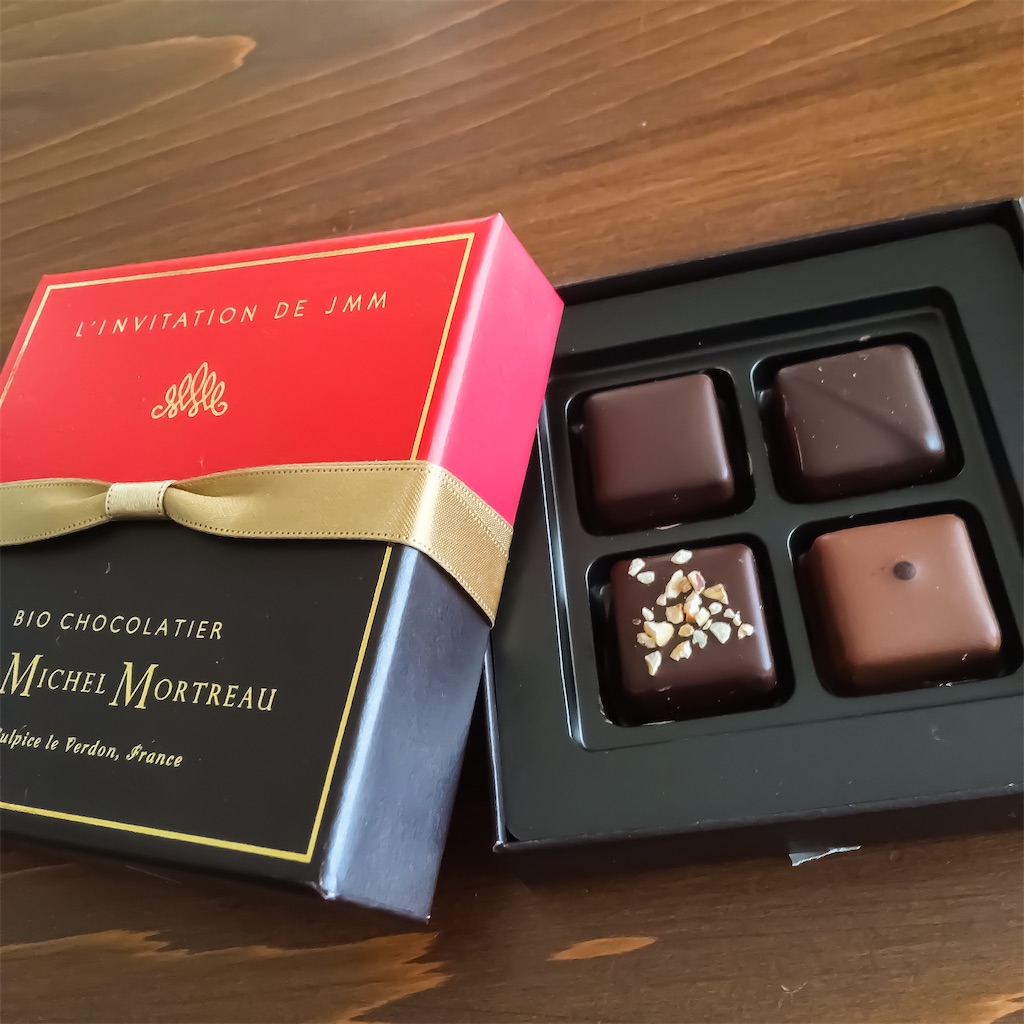 f:id:kakitsubatax:20201231124803j:image