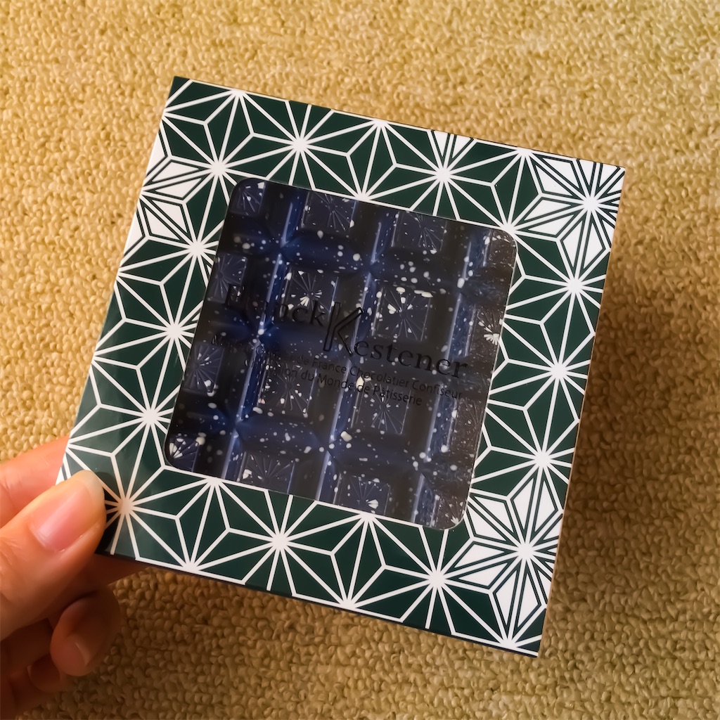 f:id:kakitsubatax:20201231124846j:image