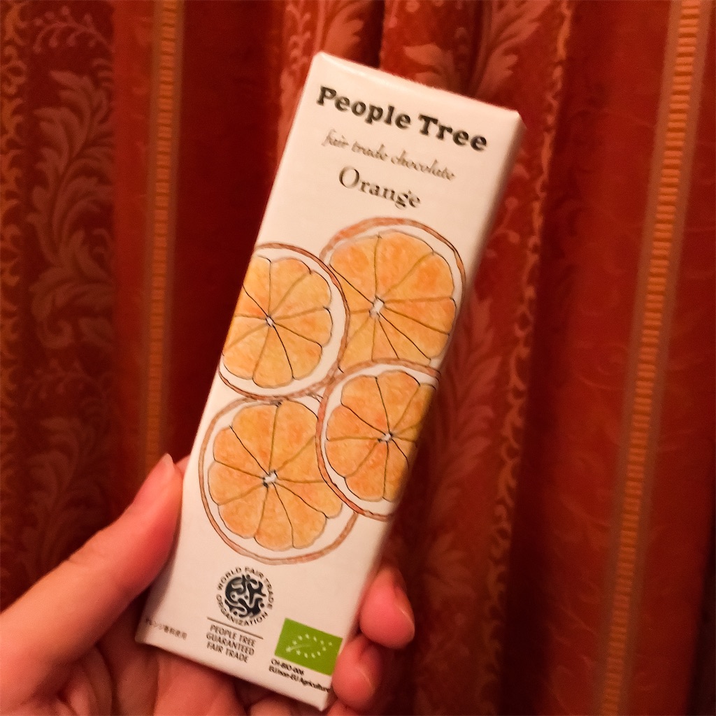 f:id:kakitsubatax:20201231124908j:image