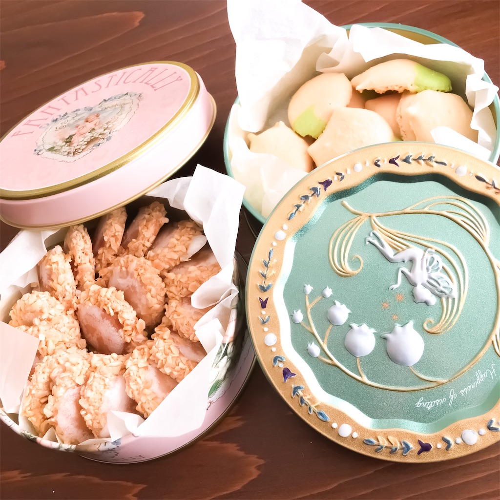 f:id:kakitsubatax:20201231125037j:image