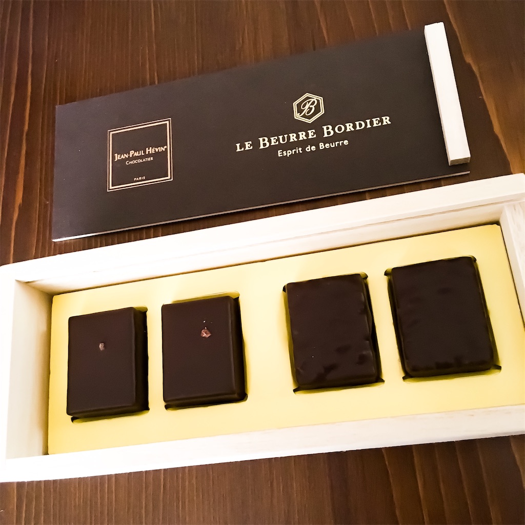 f:id:kakitsubatax:20201231125106j:image