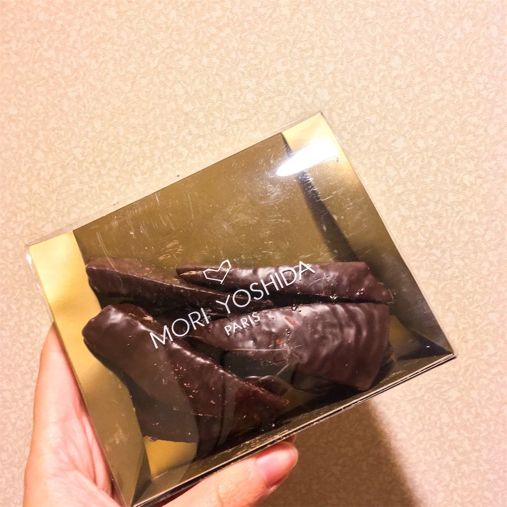 f:id:kakitsubatax:20201231153339j:image