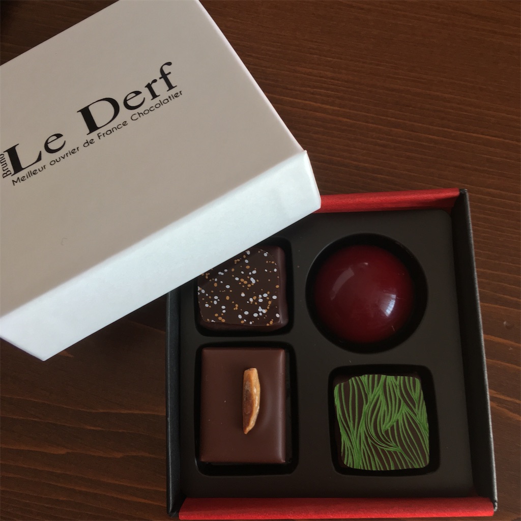 f:id:kakitsubatax:20201231153411j:image